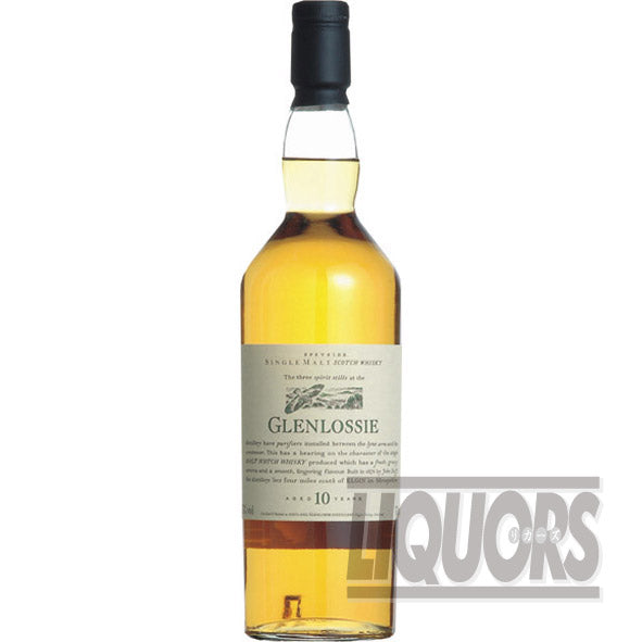 グレンロッシー 10年