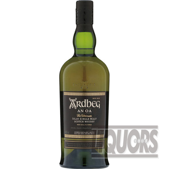 アードベッグ アン オー 700ml