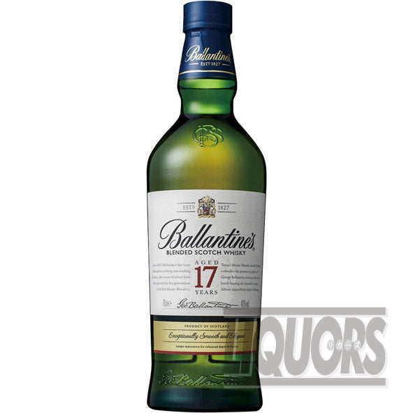 バランタイン17年