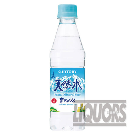サントリー天然水業務用350ml(24本入り)