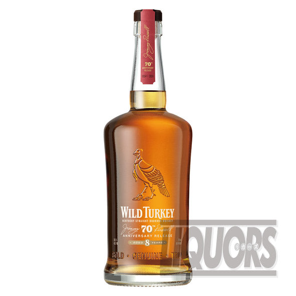 ワイルド ターキー 8年 ジミー ラッセル 70周年記念ボトル