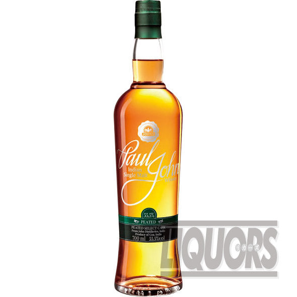 ポール ジョン ピーテッド