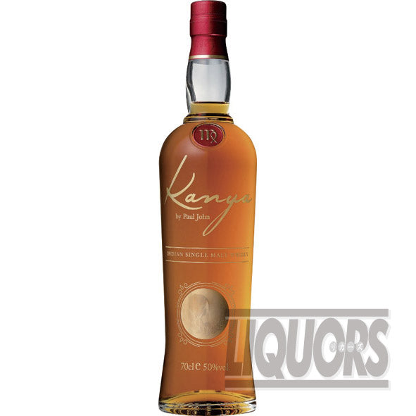 ポール ジョン カニャ