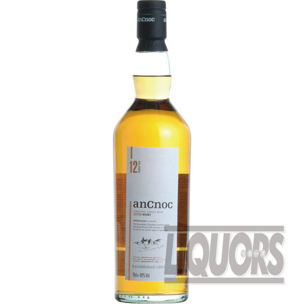 アンノック 12年