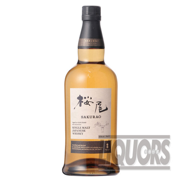 シングルモルト ジャパニーズウイスキー 桜尾