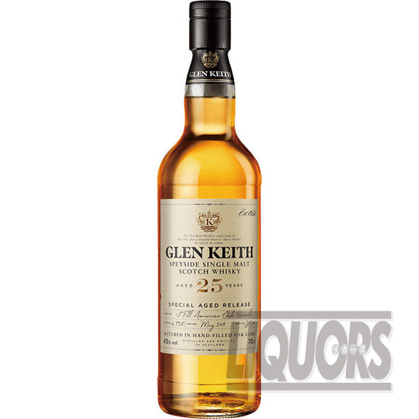 グレンキース 25年