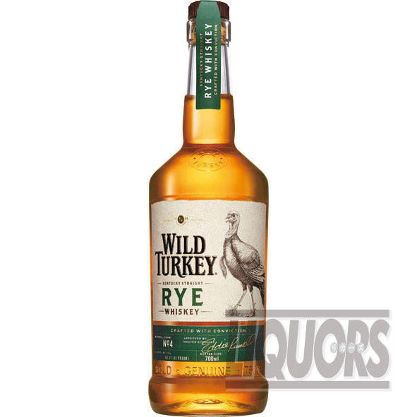 ワイルド ターキー ストレート ライ