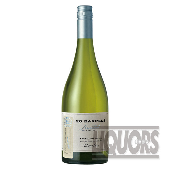コノスル ソーヴィニヨンブラン 20バレル リミテッド エディション