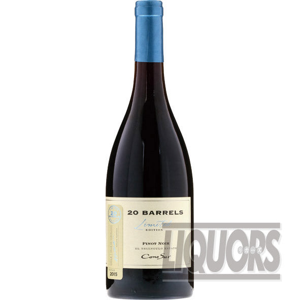 コノスル ピノノワール 20バレル リミテッド エディション