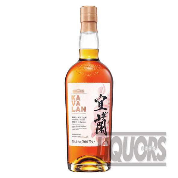 カバラン 宜蘭 シングルモルトウイスキー
