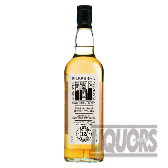 キルケラン12年