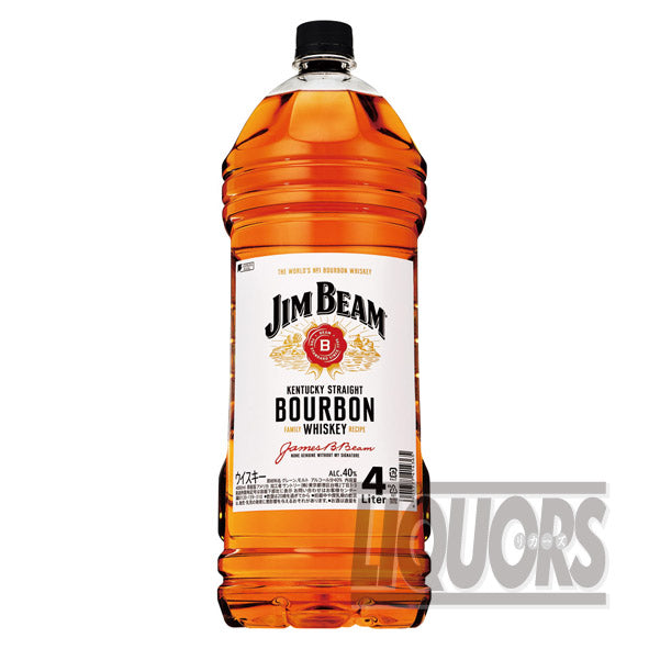ジムビームホワイト4L