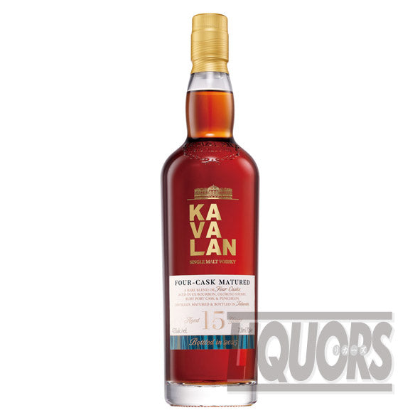 カバラン 15年 シングルモルトウイスキー