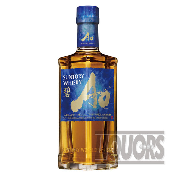 サントリーワールドウイスキー碧Ao350ml