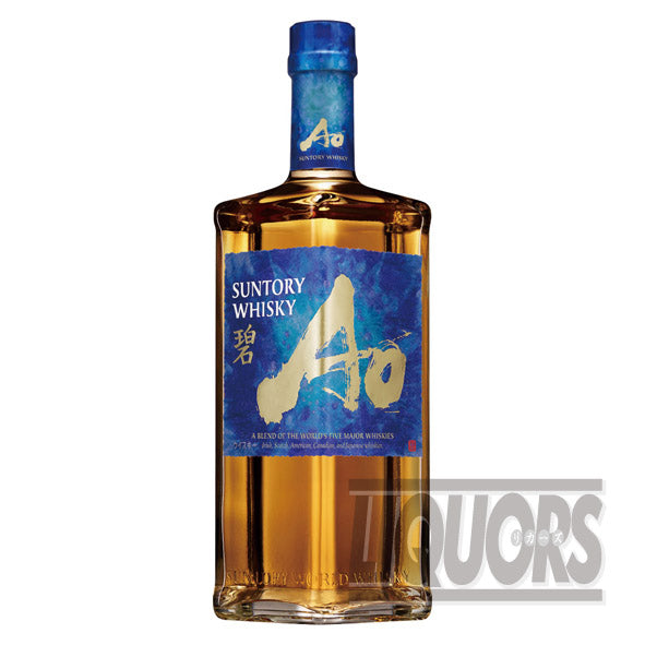 サントリーワールドウイスキー碧Ao700ml