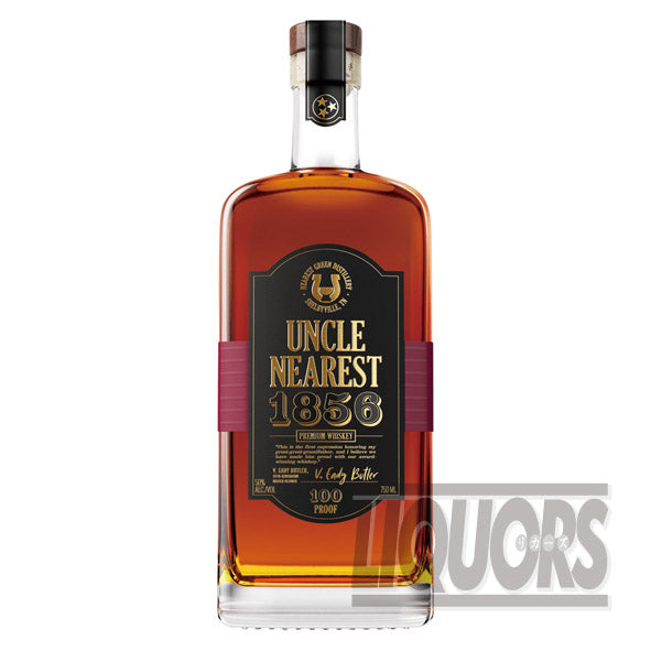 アンクル ニアレスト 1856 プレミアム