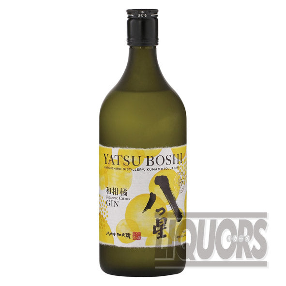 Yatsushiro Shiranui Brewery Eight Star Japanese Citrus Gin
