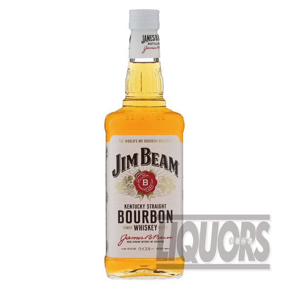 ジム ビーム ホワイト 700ml