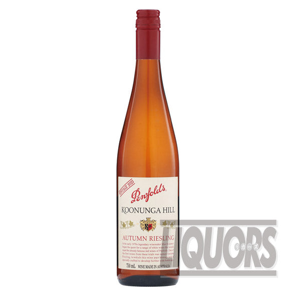 ペンフォールズ クヌンガ ヒル オータム リースリング