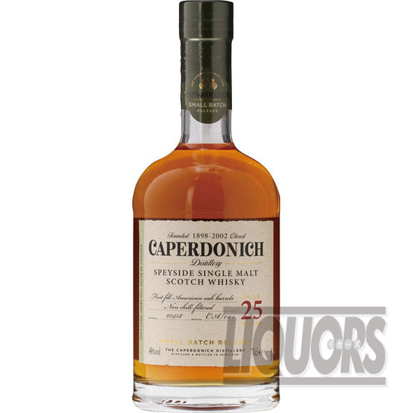 キャパドニック 25年