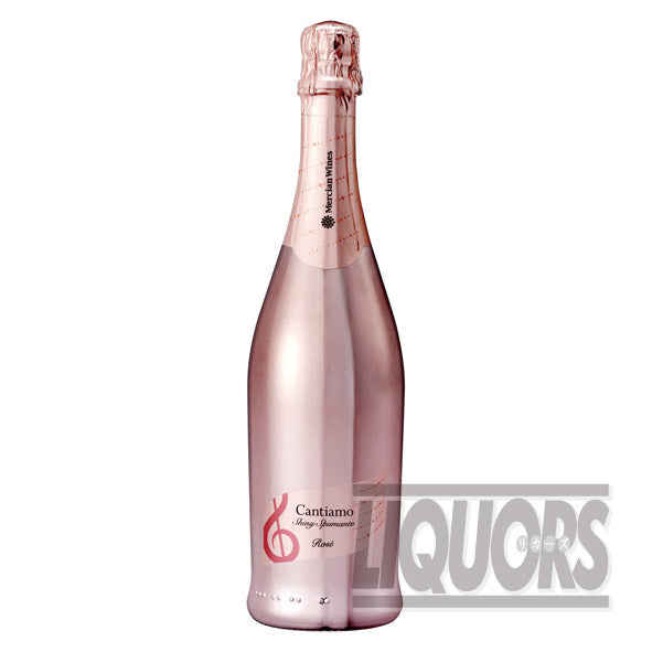 メルシャン ワインズ カンティアーモ シャイニー スプマンテ ロゼ