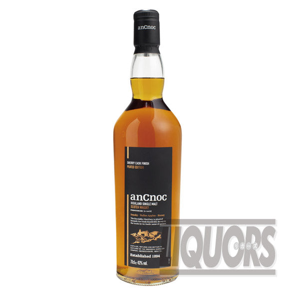 アンノック シェリーピーテッド