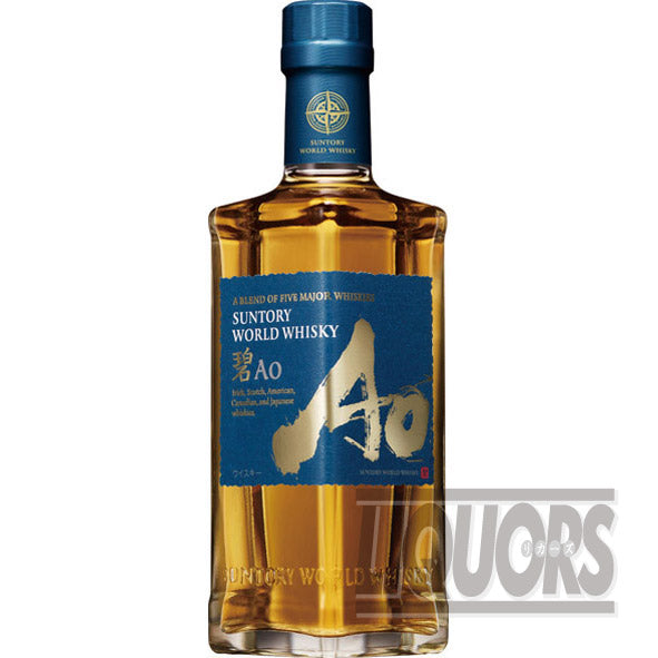サントリー ワールドウイスキー 碧Ao 350ml