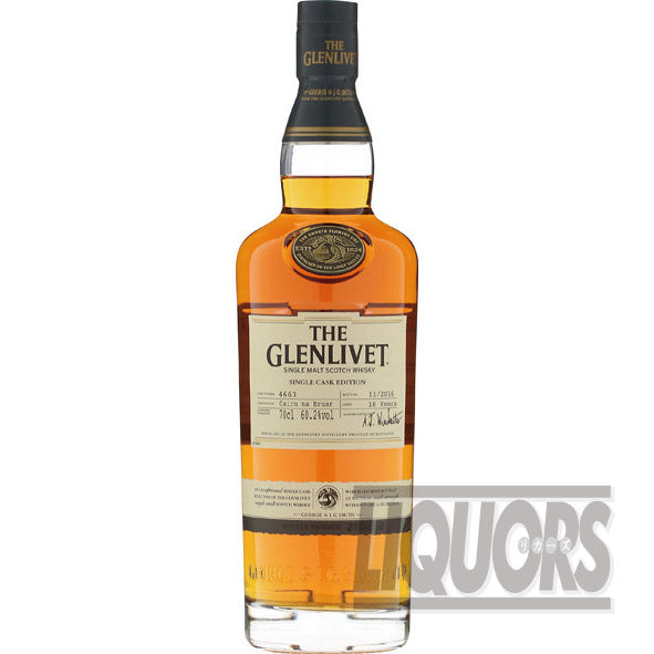 ザ グレンリベット シングルカスク 16年 2016