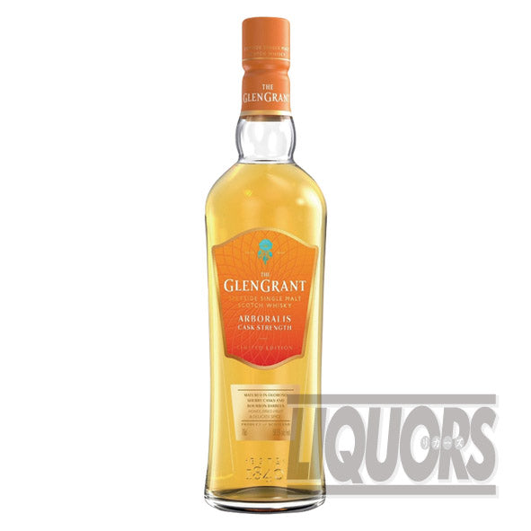 グレン グラント アルボラリス カスクストレングス