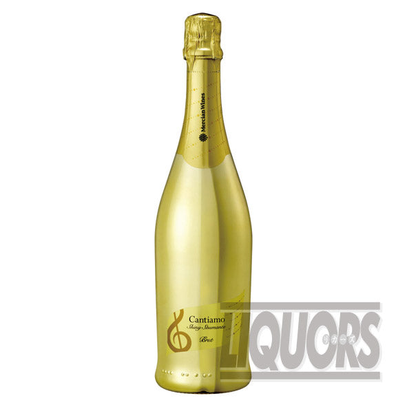 メルシャン ワインズ カンティアーモ シャイニー スプマンテ ブリュット