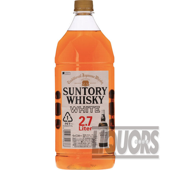 サントリー ホワイト 2.7Lペットボトル