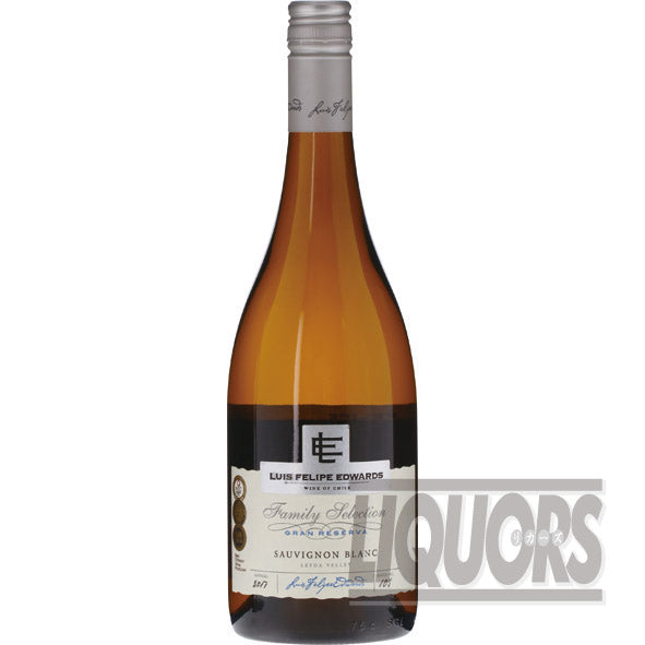 ルイス フェリペ エドワーズ グランレゼルバ ソーヴィニヨンブラン