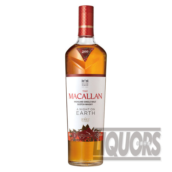 ザ マッカラン ア ナイト オン アース イン ヘレス