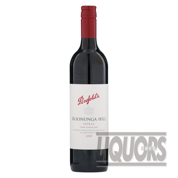 ペンフォールズ クヌンガ ヒル シラーズ