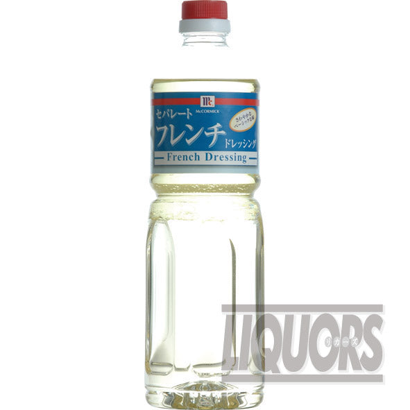 マコーミック セパレートフレンチドレッシング 950ml