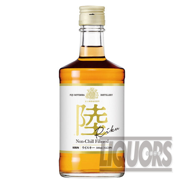 キリンウイスキー陸500ml