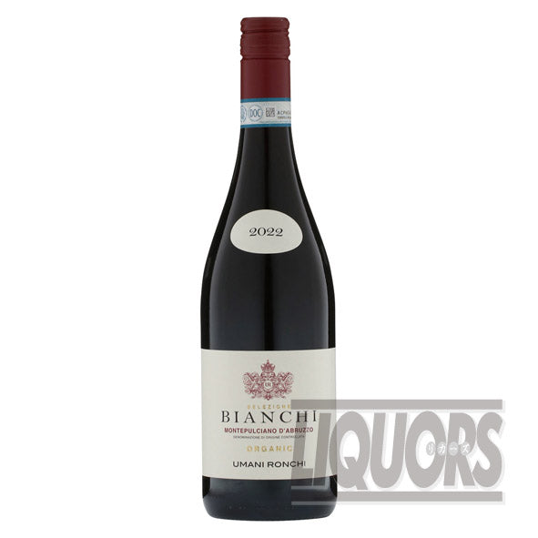 ウマニ ロンキ ビアンキ モンテプルチアーノ ダブルッツォ