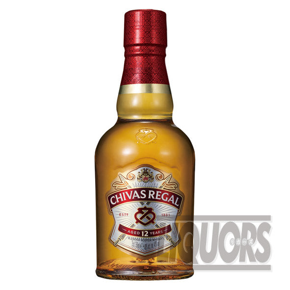 シーバス リーガル 12年 350ml