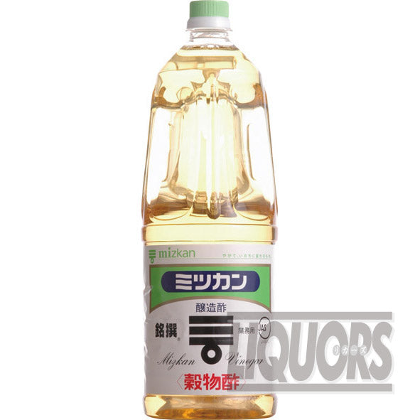 ミツカン 穀物酢(銘撰) 1800mlペットボトル(2本入り)
