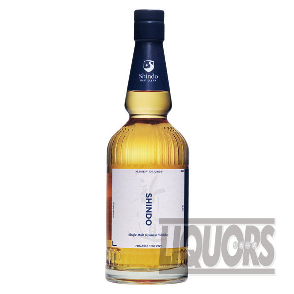 Shindo Experimental 01