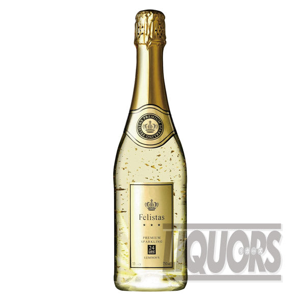 フェリスタス ルミナス