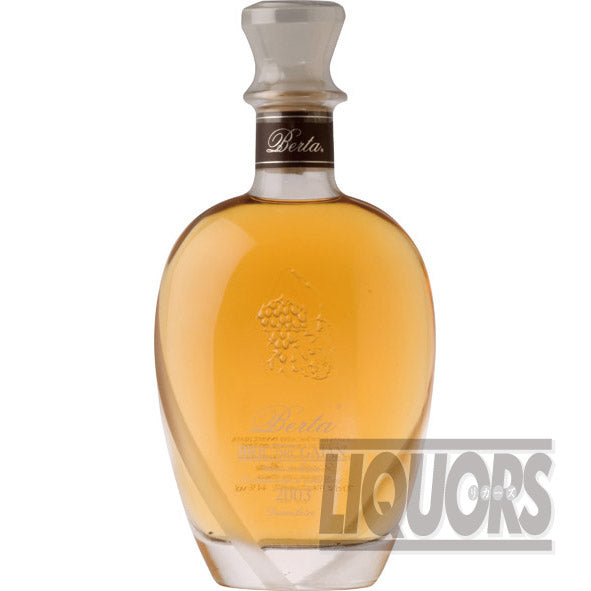 ベルタ ブリック デル ガイアン