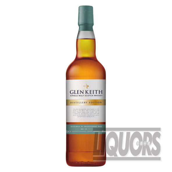 グレンキース ディスティラリー エディション