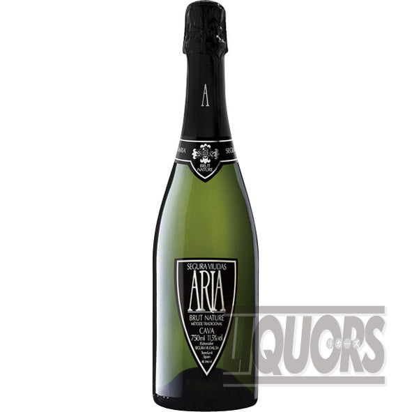 セグラヴューダス アリア ブルートナチュレ