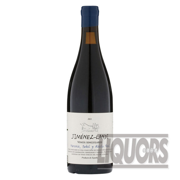 ボデガス ヒメネス ランディ モラビアーボバル イ アルビーリョ レアル