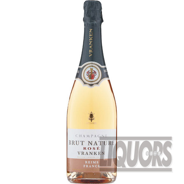 ヴランケン ブリュット ナチュール ロゼ