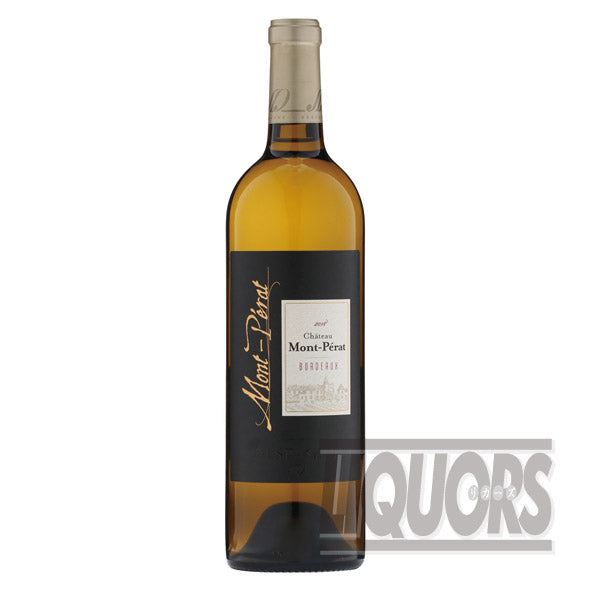 Chateau Montpela Blanc