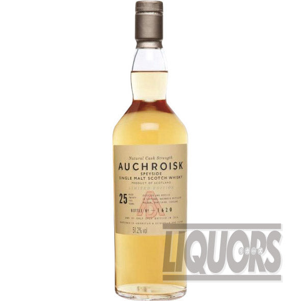 Oslosk 25 Year Old Distilled in 1990