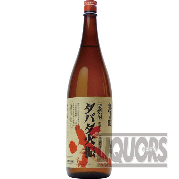 栗焼酎 ダバダ火振 1800ml