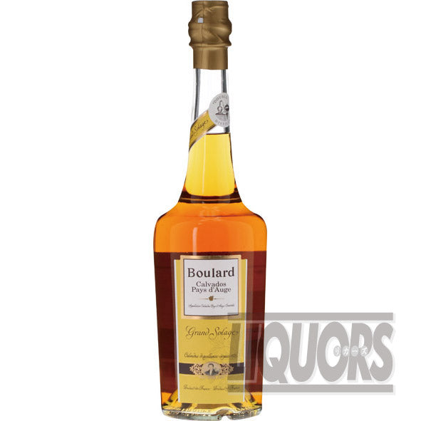 ブラー グラン ソラージュ